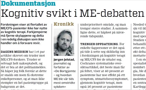 Kognitiv svikt i ME-debatten